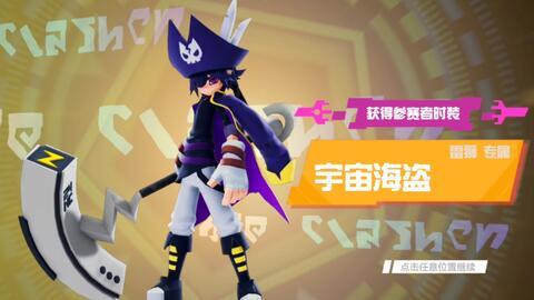 凸凹手游最新爆料,揭秘全新爆料，畅游奇幻世界！